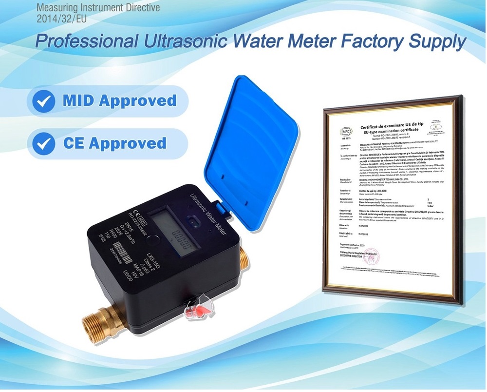 LXC-15G-40G Ultrasonic Water Meter Achieves MID Certification
