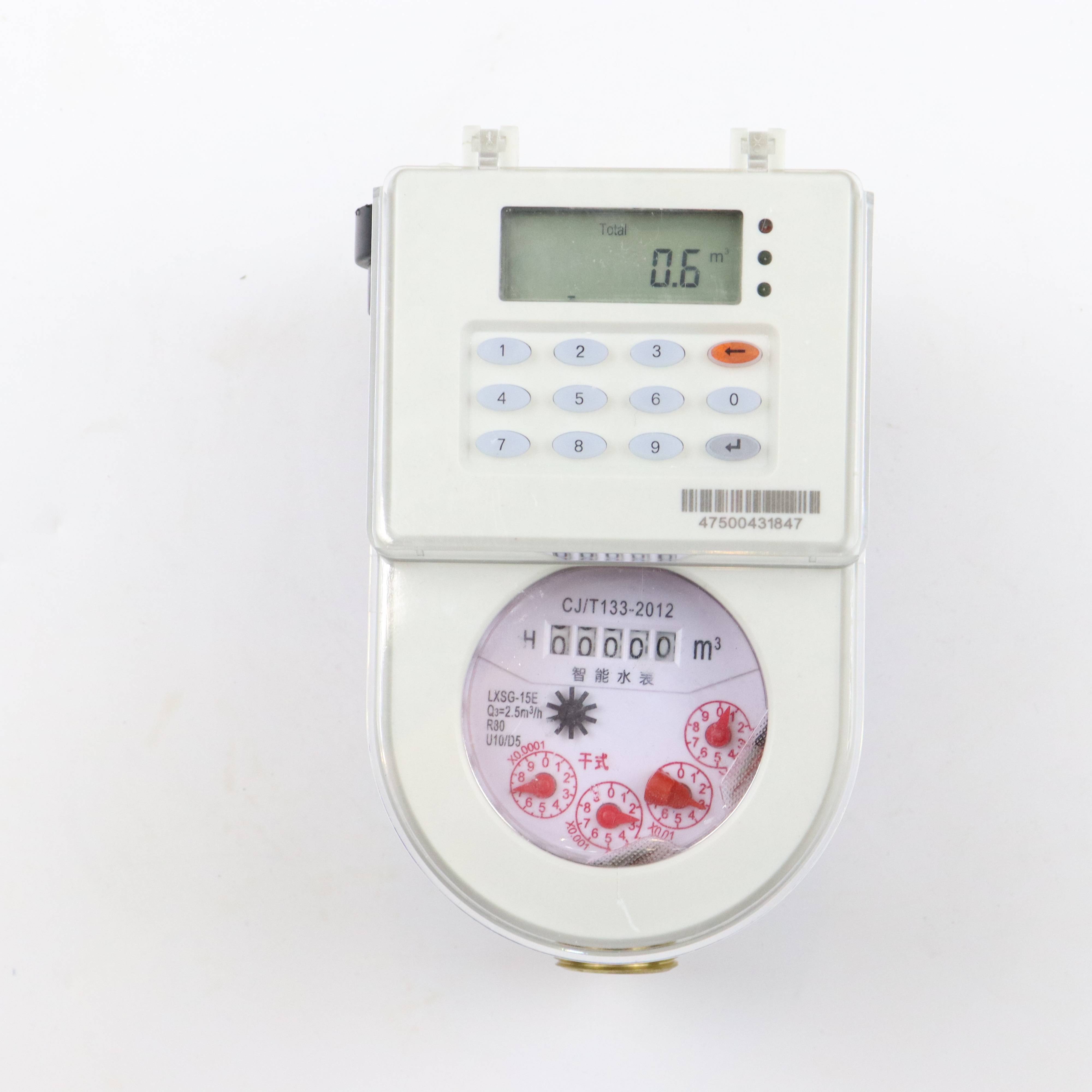 WL_STS_815-M_WaterMeter - Water Meter by Winlink